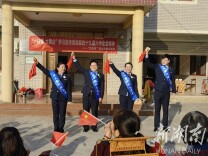 小村镇 大舞台 党的十九届六中全会精神飞入寻常百姓家