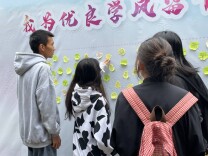 长沙民政职院电子信息工程学院深入开展学风建设系列活动