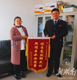 韶山市税务局：热情专业办实事，优质高效解民忧