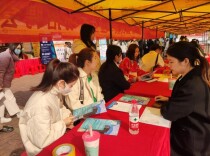 校地齐发力 助力高校少数民族毕业生精准就业