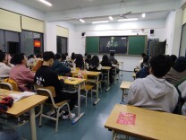 长沙民政职院医学院开展网络安全教育系列活动