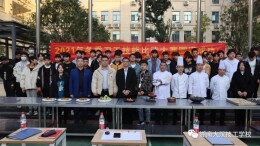 技能竞赛为引领  专业建设再升级