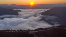 双牌云台山：云海翻腾 宛如仙境