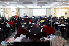 湖南科技大学开展离退休党务工作培训