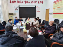 韶山市委宣传部、市委网信办开展集体廉政谈话 筑牢廉洁自律防线