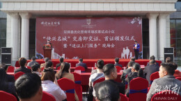 交房即交证 | 双牌开启不动产登记服务新模式