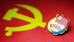 省住建厅“基层党建+”作品入围全国“十佳”！