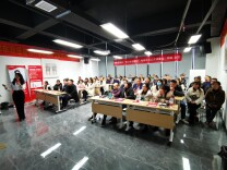 用友薪福社：助力乡村振兴 电商培训公益课湖南开讲