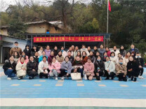 湘潭市学前教育名师工作室到韶山开展“送教下乡”活动