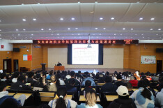 传承楚怡职教精神 培养技术技能人才——娄底潇湘职业学院校长带头宣讲楚怡精神