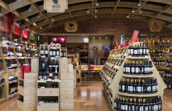 让消费者购买进口食品更放心 ​进口食品明年须标生产企业注册编号