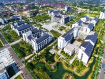 住房和城乡建设部办公厅通知要求  做好2022年城乡建设统计工作