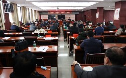 涟源市召开新冠肺炎疫情防控指挥部工作调度会