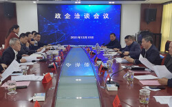 华菱涟钢来涟开展政企洽谈