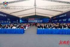 能工巧匠“秀”出巅峰技艺！长沙市第一届职业技能大赛 中联重科“大匠”斩获双金