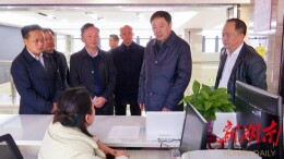 省人防办党组书记、主任王志刚深入怀化人防系统宣讲调研