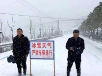 泸溪县小章乡：迅速行动应对低温雨雪冰冻极端天气