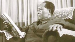 毛泽东与《红楼梦》