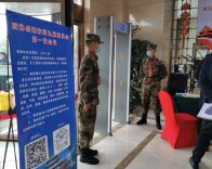 岳阳“两会”|肩负新使命 写好委员新答卷