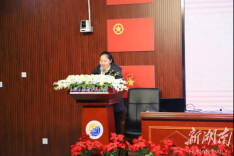 望城区长郡月亮岛第三小学举办校级家委会会议暨湖南教育报刊集团课后服务名家进校园阅读指导活动