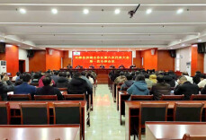 双牌县供销合作社第六次代表大会隆重召开