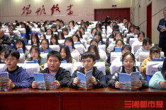 “四铸四立”，益阳职院让学生出彩、老师出色、学校出新