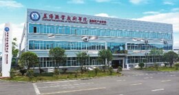 益阳职院职教高地建设系列展示之六 思政课成为一道入脑入心的风景