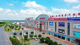 永安镇：乡村宜居多“彩” 产业振兴生“金”