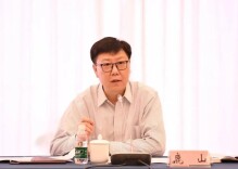 谱写“人民城市为人民”新篇章 ——访省住房和城乡建设厅党组书记、厅长鹿山