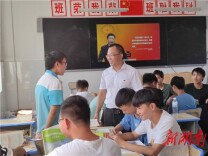 湖南日报｜“五化”模式引领职教新发展——访湘西州十五届人大代表、永顺县职业技术教育中心校长罗奋飞