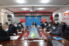 双牌开展水利行业党风廉政建设、安全生产及扫黑除恶工作培训