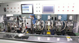 江华贵得科技有限公司荣获“新湖南贡献奖先进集体”称号