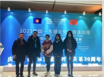 长沙民政职院学生参加中国-东盟文化旅游活动周积极开展志愿服务