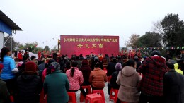 乡村振兴 | 江华河路口镇财塘村：玫瑰产业园项目开工