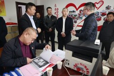 刘杰到乡镇调研基层党建工作