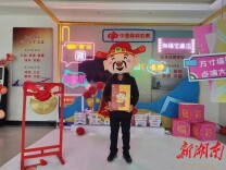 2022年开门红！长沙彩民喜中新年首个双色球千万大奖