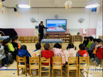 望城区教育局桃源里幼儿园开展家长助教活动