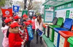 生活垃圾分类“人人参与人人共享” 全省创新创意大赛，已征集到各类作品1800多件