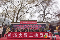 洪江市：杀年猪、吃庖汤、打糍粑……长坡村庖汤节年味浓