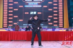 舞动奇迹  2022省体育舞蹈邀请赛暨长沙第五届“校园杯”舞蹈大赛举行