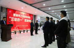 全国首创 贵港推行消防人防施工许可“三证合一”审批制度改革