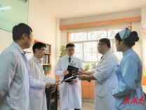 暖医润心“细”无声|访长沙市中医医院骨伤科专家周细江