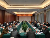 共谋新常态下景区运营发展新机遇 湖南周边游第24期沙龙活动在娄底举行