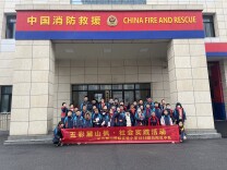 长沙麓山国际实验小学开展“五彩麓山枫”主题社会实践活动