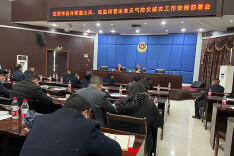 涟源市召开应对寒潮大风、低温雨雪冰冻天气防灾减灾工作安排部署会
