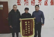 冬日的一缕阳光