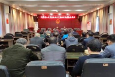 双牌县人大常委会对拟任命领导干部开展任前法律知识考试