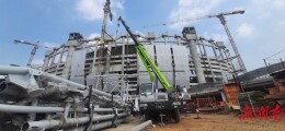 中联重科助建全球第二大国际体育场 卓越品质再创世界施工纪录
