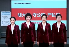 重磅！长沙民政职院思政课教师团队荣获2021年全国职业院校技能大赛教学能力比赛一等奖