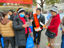 洪江市开展禁毒宣传活动